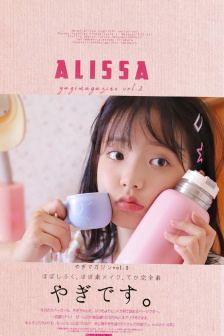 年轻嫂子